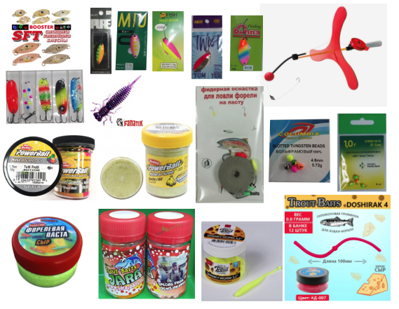 Ловля форели