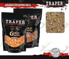 Конопля гриль молотая TRAPER Grilled hemp 400гр
