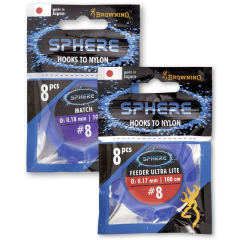 Крючки с поводками №12 Sphere Feeder  (1 уп. - 8 шт.) Browning