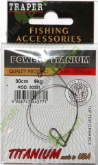 Поводок спиннинговый титаниум 30см х 9кг ТРАПЕР
