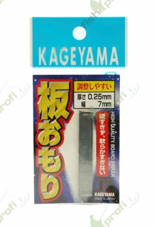 Грузило листовое "Kagayama" 0,25/13 мм для оснастки «Herabuna»