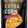 Насадка  "CARPELLA Кукуруза" пакет 100г Тути-Фрути