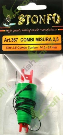 Конус для резины с мотовилом N 2,5 (съемный конус)