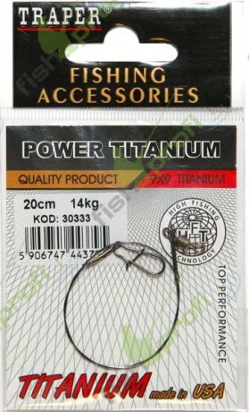 Поводок спиннинговый титаниум 20см х 14кг ТРАПЕР