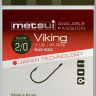 Крючки metsui VIKING цвет bln, размер № 4, (в уп. 12 шт.)