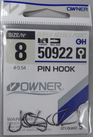 Крючок OWNER №50922  №8