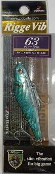 Rigge Vib 63  8.8 гр.  # 022
