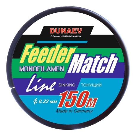 Леска Dunaev Feeder-Match Sinking Black 0.22мм 150м