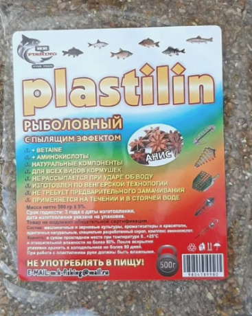 Рыболовная прикормка ПЛАСТИЛИН  500 гр. Анис