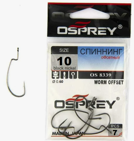 Крючок офсетный OSPREY № 10