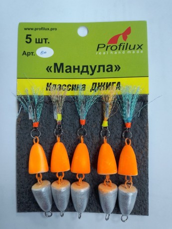 Приманка джиговая  Мандула Profilux классика джига 2 части 5,5 см оран/сереб