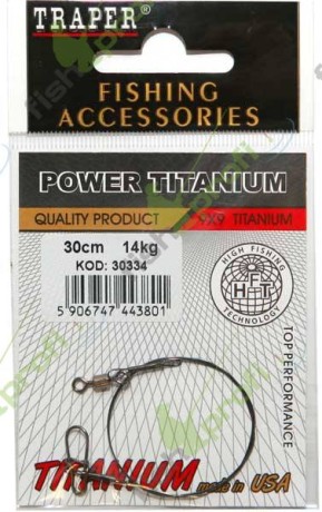 Поводок спиннинговый титаниум 30см х 14кг ТРАПЕР