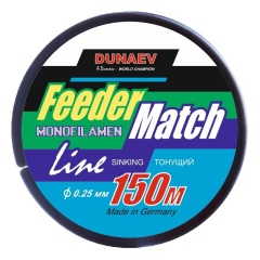 Леска Dunaev Feeder-Match Sinking Black 0.25мм 150м