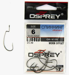 Крючок офсетный OSPREY № 6
