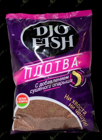 Прикормка "DJO FISH" Плотва коричневая 900гр.