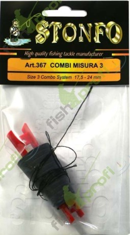 Конус для резины STONFO с мотовилом N 3 съемный конус