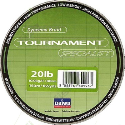Леска плетеная DAIWA TOURNAMENT SPECIALIST / TN SP 8 LB - 150 M