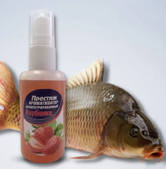 Спрей ароматизатор Престиж 50 мл. клубника