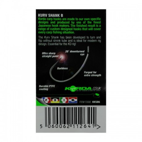 Крючок Korda Kurv Shank Barbless №6 безбородый