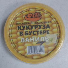 Насадка рыболовная Кукуруза в бустере 50 мл. Ваниль