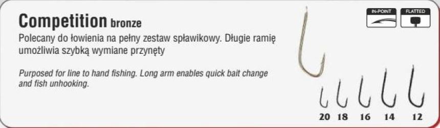 44205  Крючки COMPETITION Hikara (Япония) бронза № 14 рыболовные
