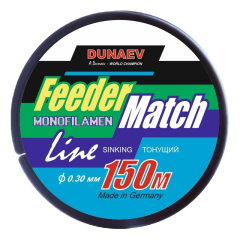 Леска Dunaev Feeder-Match Sinking Black 0.30мм 150м