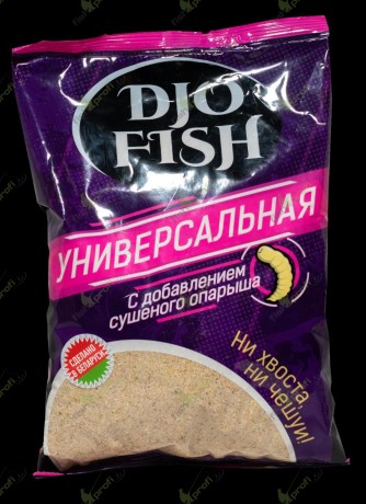 Прикормка "DJO FISH" Универсальная 900гр.