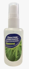 Спрей ароматизатор Престиж 50 мл. конопля