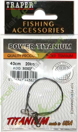 Поводок спиннинговый TRAPER Power Titanium 40см х 20кг