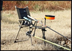 Подставка телескопическая под удилище L=210 см &quot;WESTFIELD&quot;