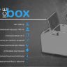 Ящик рыболовный для зимней рыбалки PELICAN ICE BOX Цветной