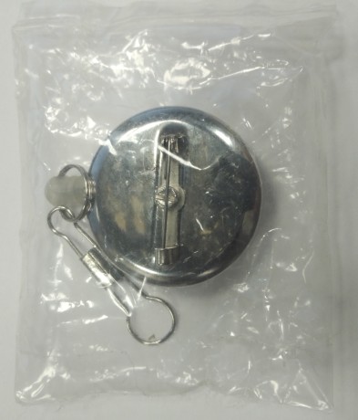 Ретривер рыболовный "Fishprofi" d4 см