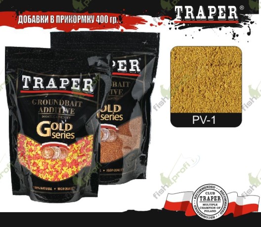 Клей для прикормки TRAPER PV-1 400гр
