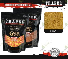 Клей для прикормки TRAPER PV-1 400гр