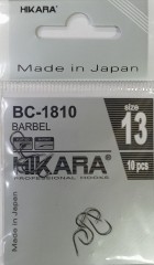 33016 Крючки BARBEL Hikara (Япония) черный хром № 13 рыболовные ТРАПЕР