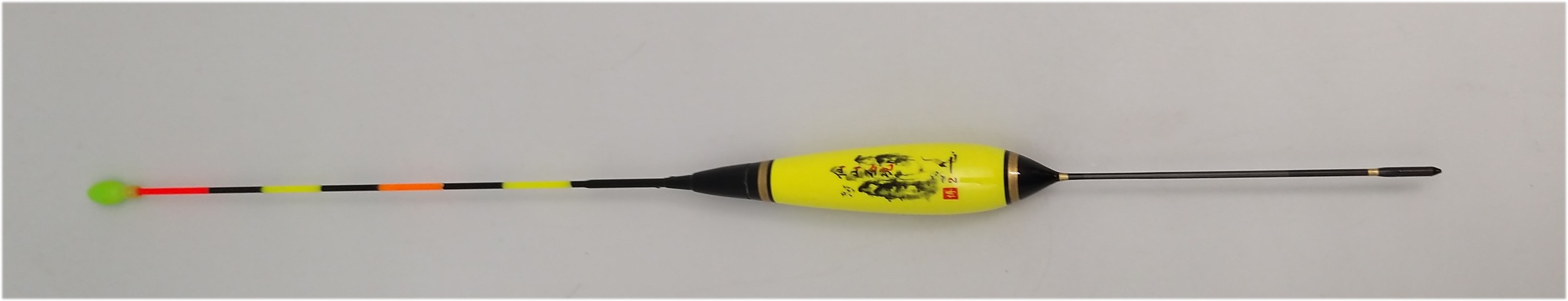 Поплавок светящийся желтый SHANHAY 29см 2gr (батарейка в комплекте)