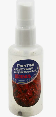 Спрей ароматизатор Престиж 50 мл. мотыль