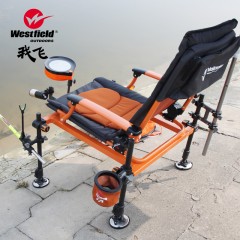 Навесной подстаканник для рыболовного кресла на 25 ногу &quot;WESTFIELD&quot;