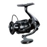 Катушка SHIMANO 17 Exsence C3000 MHG