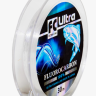 Леска флюорокарбоновая FC Ultra Line 30 m, 0.35 mm