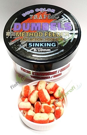 Дамбелсы тонущие Трапер Клубника/Сливки Dumbels Duo Color sinking Traper Fresh Strawberry/Cream 8-10мм 50гр