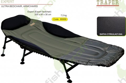 Кровать-раскладушка EXPERT ТРАПЕР
