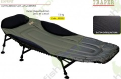 Кровать-раскладушка EXPERT ТРАПЕР