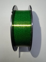 Леска 12D PITBULL Shimano 150 m, 0.18 mm