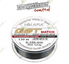 Леска TRAPER GST Match 150м х 0,226 мм.