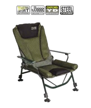 Кресло рыболовное ACTIVE ТРАПЕР