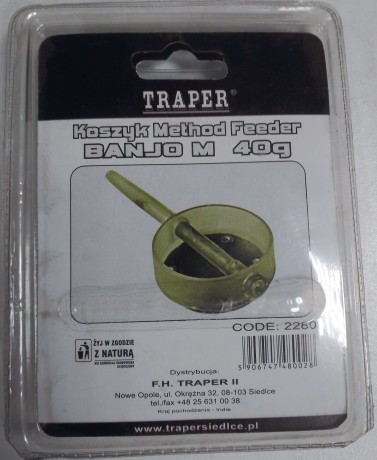 Кормушки методные Banjo Method Feeder  (2шт) ТРАПЕР