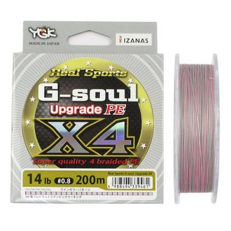 Леска плетеная YGK "G-Soul x4 Upgrade" 0.8/14 lb (6.4 kg) 150m (Япония)