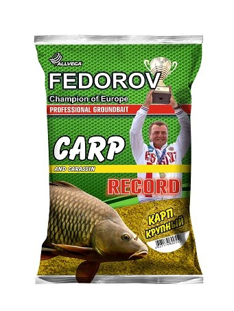 Прикормка ALLVEGA "FEDOROV RECORD" 1 кг (КАРП КРУПНЫЙ)