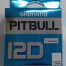 Леска 12D PITBULL Shimano 150 m, 0.25 mm